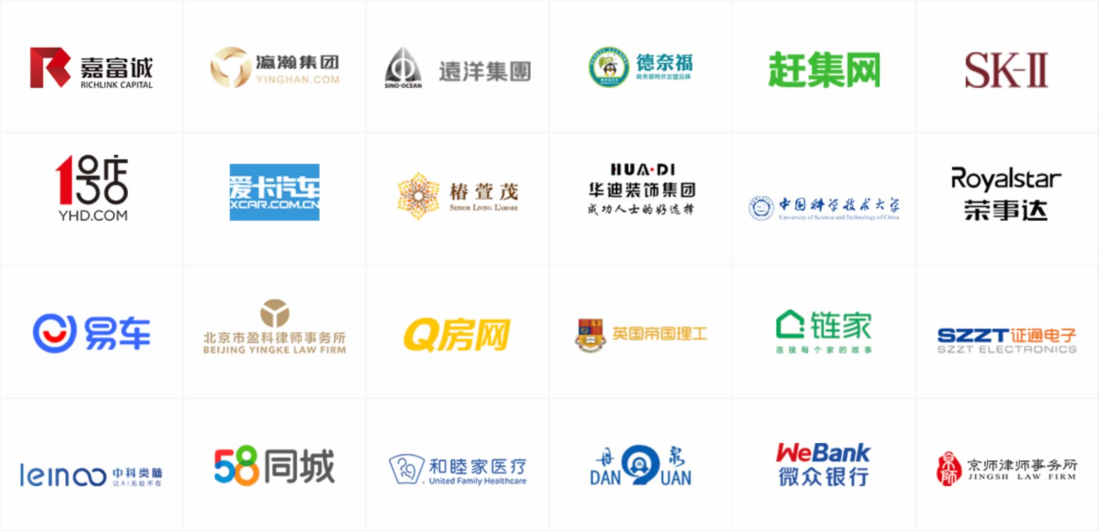 做seo推广_扬中网站优化_扬中网站建设公司_云无限_扬中ai+seo优化